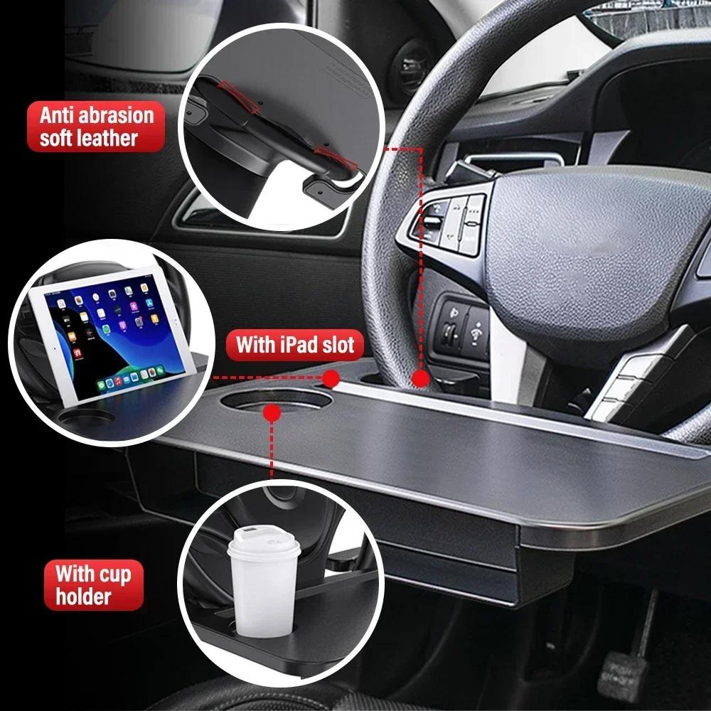

2 In 1 Car Laptop Desk Bracket Seat Gap Filler Organizer Multifunctional Steering Wheel Dining Table For Drink Food Coffee Auto Accessory чёрный