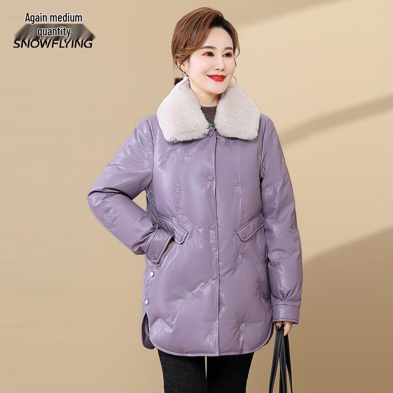 XueZhongFei Women's Winter Short Down Jacket with Fur Collar