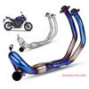 MT07 Exhaust Modification: Stainless Steel Titanium Alloy Front Pipe (2014-2023)
