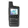 Ouxing 4G Public Network Walkie-Talkie (CN Version)