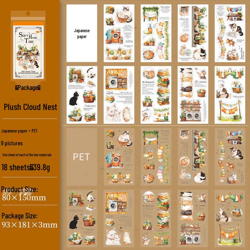 Ketchup Time Series Soft Die-Cut Sticker Book for Home Life Scenery Journaling - DIY Decorative Stickers