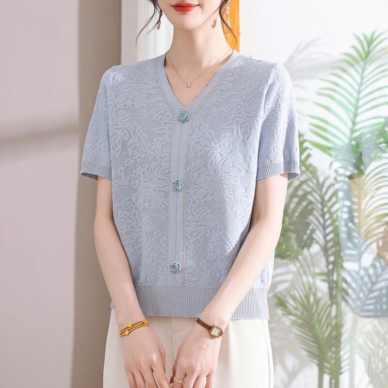 YUZHAOLIN Women's V-Neck Jacquard Knit Top