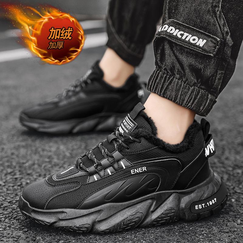 

High-top men s shoes winter velvet thickened warm cotton shoes junior high school students running sports leisure platform dad shoes men 44