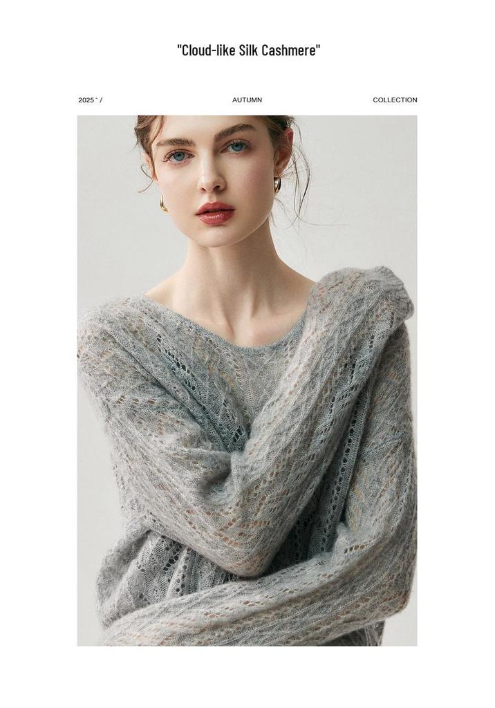 2025 Autumn/Winter Round Neck Cashmere Hollow Knit Cardigan - Women's Plus Size, Loose Fit, Versatile & Lazy Style Sweater