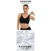 Plus Size Wireless Breathable Seamless Mesh Sports Yoga Bra For Women
