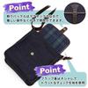 [creare Kiki] Men's Lightweight Crossbody Shoulder Bag, Made In Japan with Okayama Denim, Mini Flap Shoulder Bag, Perfect Father's Day or Birthday