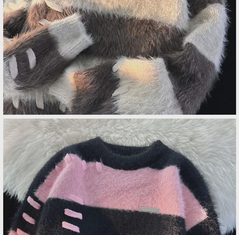 Maglione da Uomo Autunno/Inverno Giapponese in Pile di Visone Glutinoso a Righe - Design Accogliente e Stile Rilassato