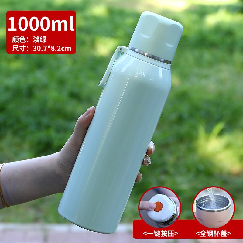 Wholesale Large-capacity All-steel Thermos Cup Portable Handle Water Cup Outdoor Sports Cup Personalized Gift Engraving Car