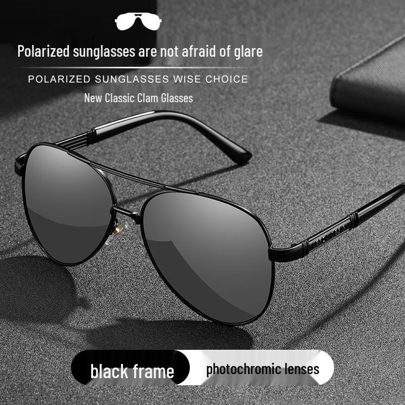 GOGOSOON Men s Photochromic Polarized Pilot Sunglasses