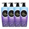 Silk Repair Shampoo Baby Powder 550ml X 4 (9965053)