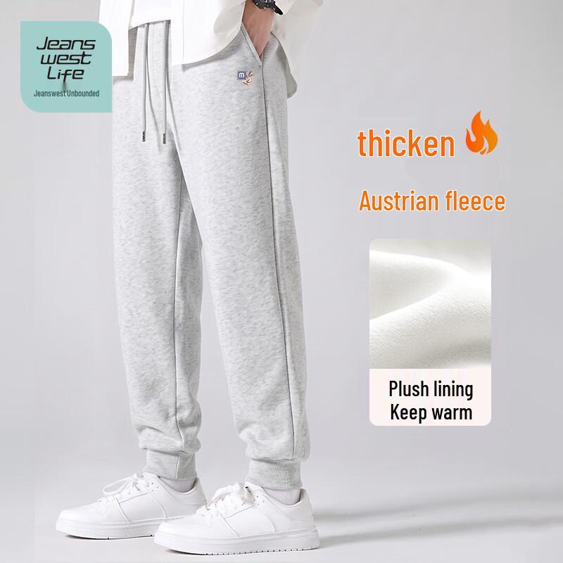 JEANSWEST LIFE Men's Thermal Fleece-Lined Jogger Pants