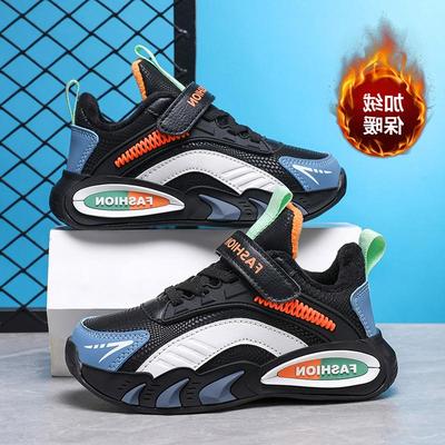 Kinder Winter Basketballschuhe 2025 - Jungen Verschleißfeste Sport-Sneaker mit Drehverschluss für Mittel- und Großkinder