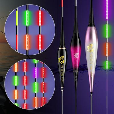 1pc Electronic Fishing Float Light Rock Fishing Floats Slip Drift Tube Buoy Strike Long Tail Night Fishing High Quality