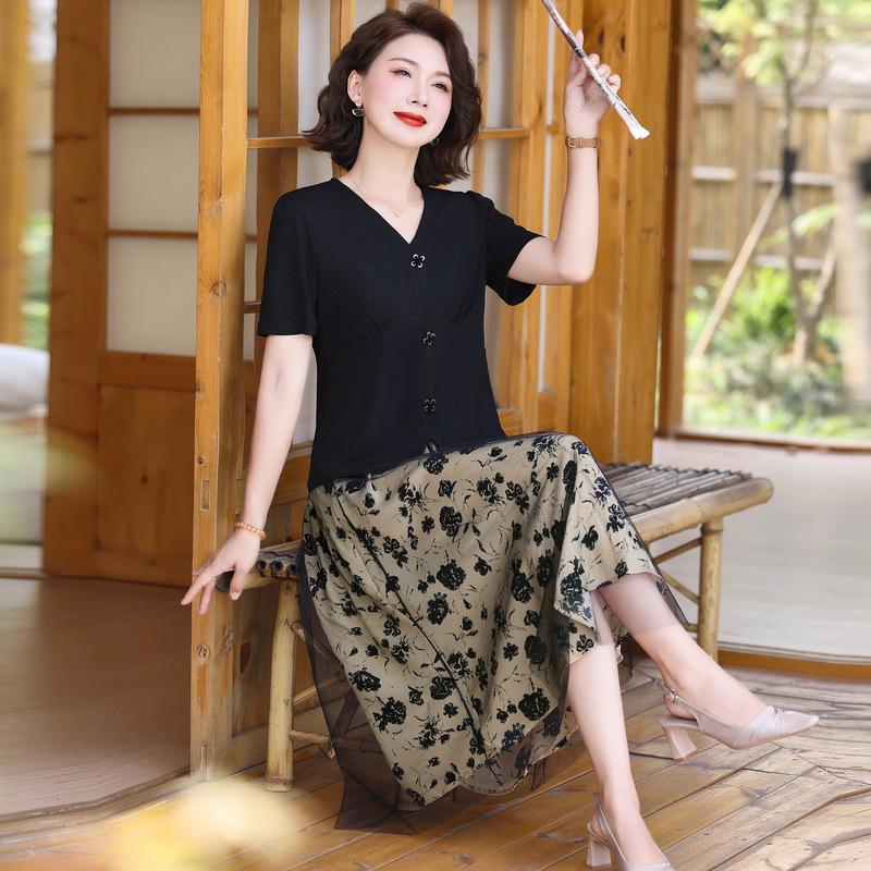 

Elegant Mesh Skirt & Short-Sleeve T-Shirt Set for Stylish Middle-Aged and Elderly Women 3XL (115-130 jin)