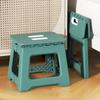 Folding Stool Portable Outdoor Activities Camping Thickened Plastic Stool High Load-bearing Handle Design Mini Fishing Stools