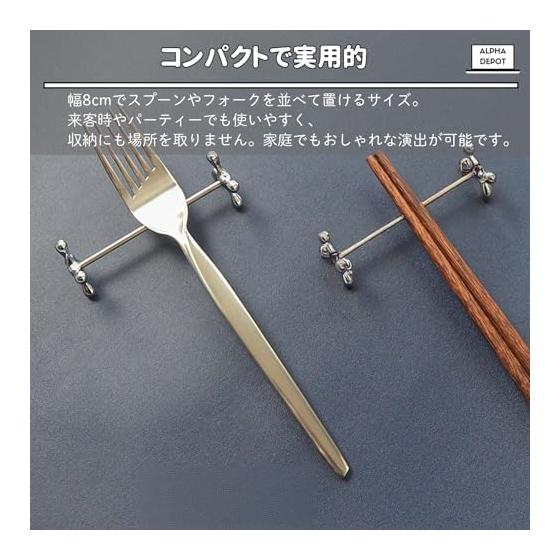 8-Piece Stainless Steel Cutlery Rests Set - Silver, Elegant & Simple Chopstick, Knife, Fork, Spoon, Tongs Holders - Compact & Practical for Kitchen,