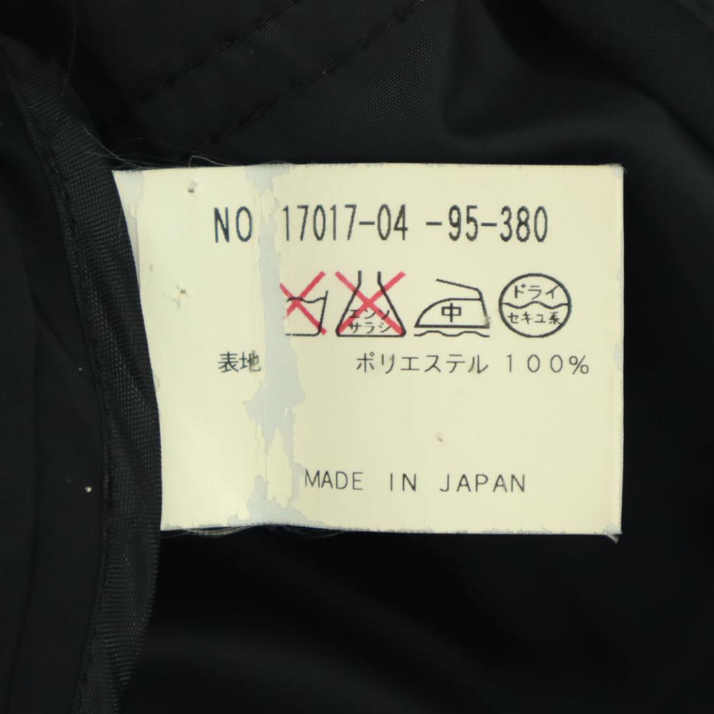 ANAYI Long Sleeve Coat 38 Black Men's Used