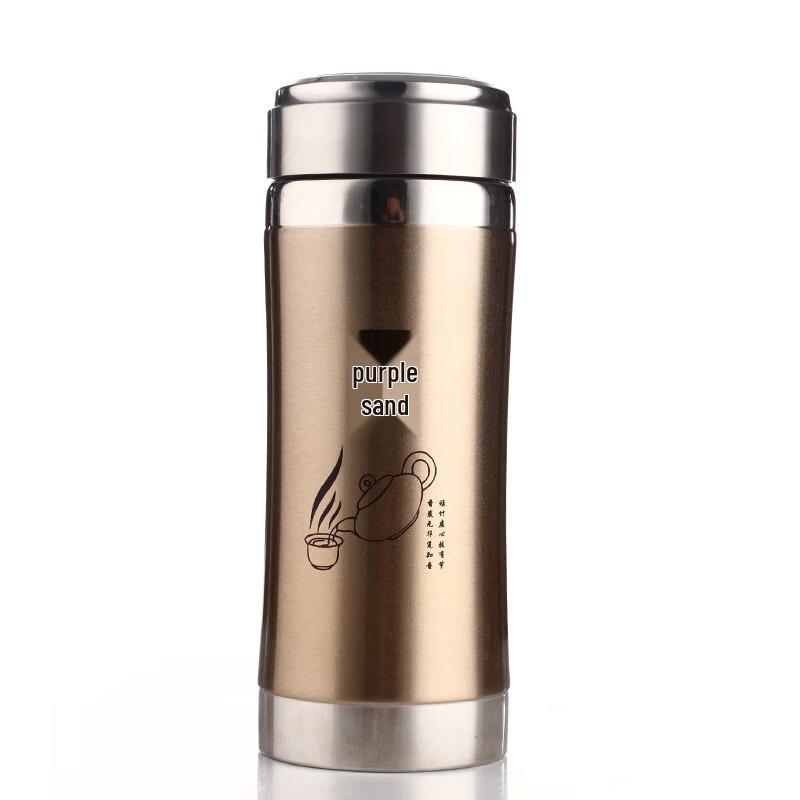 Shangqi Portable Zisha Tea Infuser Mug