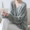 Women's French Lazy Style Soft Solid-Color Early Autumn Lightweight Knit Sweater Gentle Temperament V-Neck Top