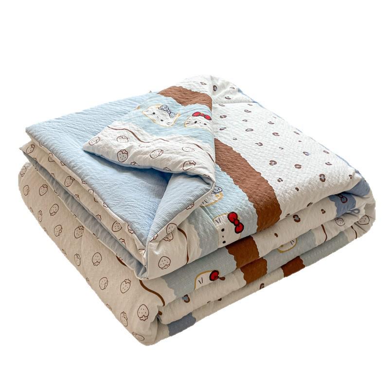 Maternity & Baby Summer Cool Quilt - Machine Washable, Breathable Cooling Blanket for Dorms & Kids