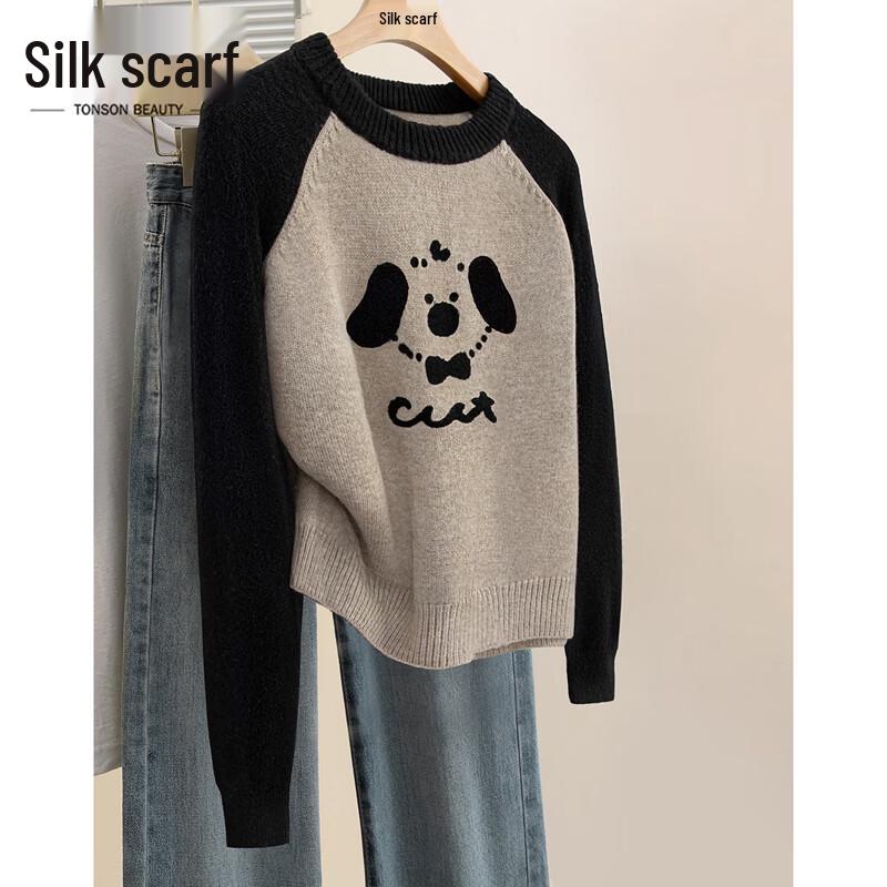 

Sibaishi Women s Color Block Loose Fit Pullover Sweater M