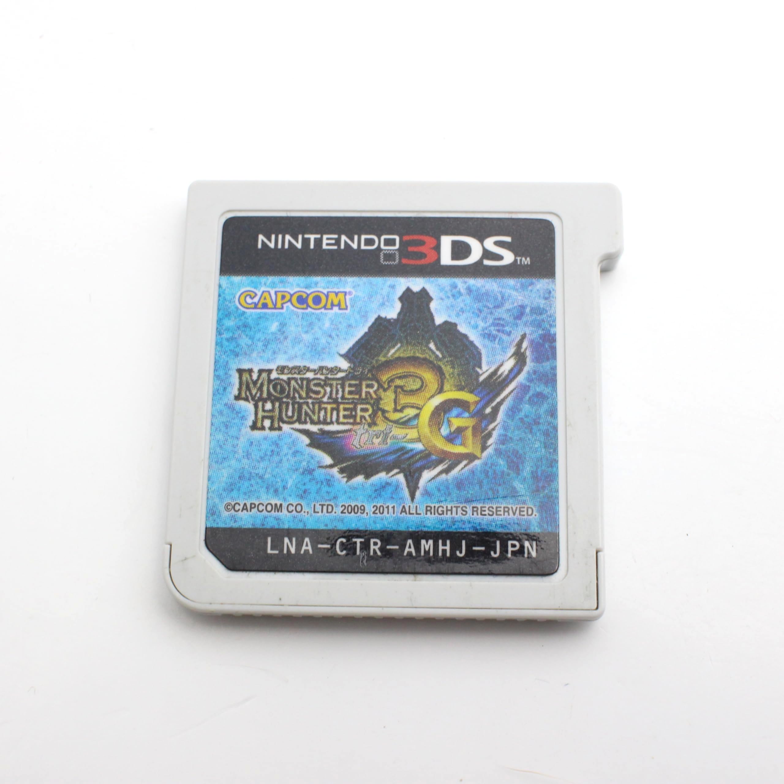 

Monster Hunter 3G 3DS -