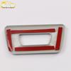 Decorative Frame for X1 Tailgate & Trunk Button