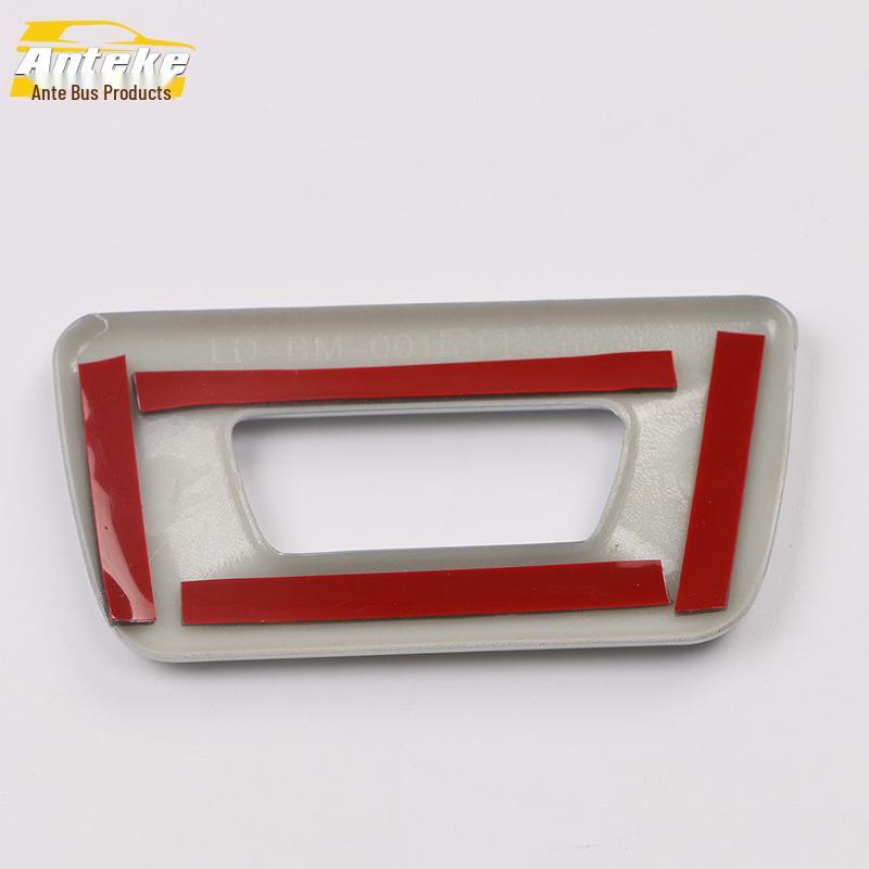 Decorative Frame for X1 Tailgate & Trunk Button