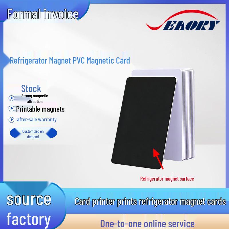Индивидуальные магнитные ПВХ наклейки для удостоверений личности и холодильника