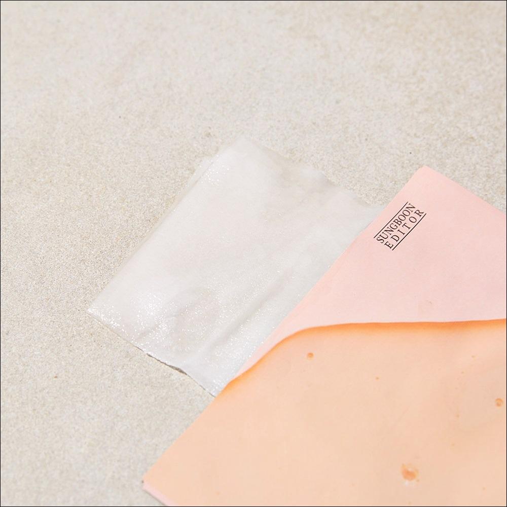 SUNGBOON EDITOR Active Marine Astaxanthin Facial Mask