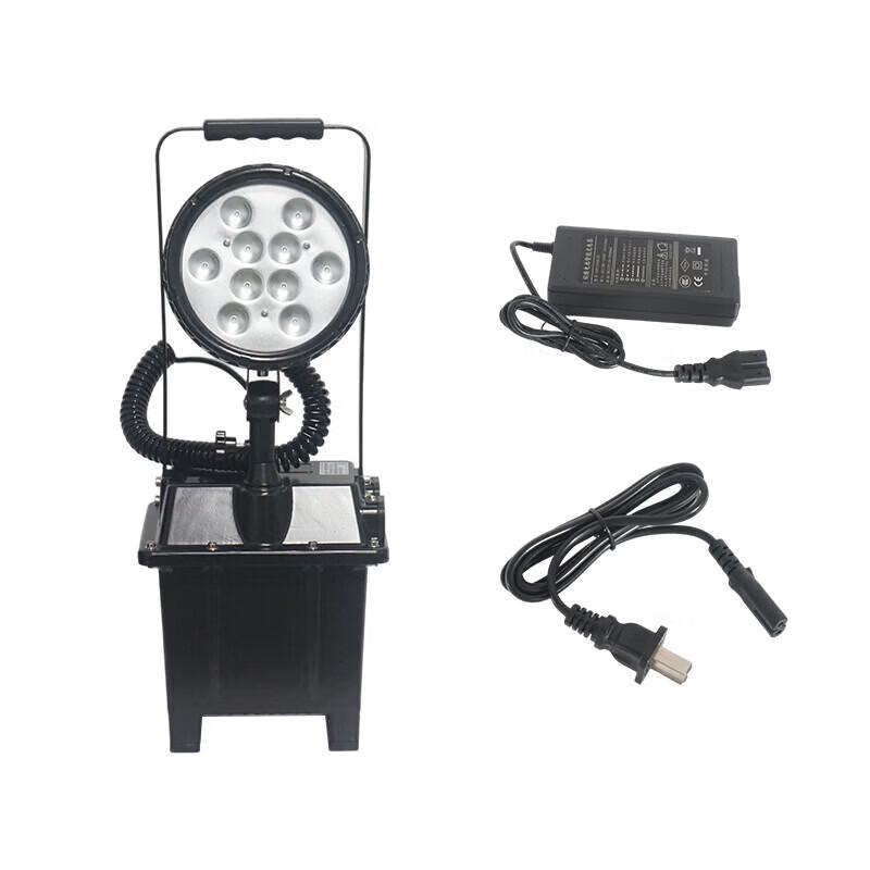 Rongdeng FW6101 Portable Explosion-Proof LED Work Light