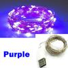 10Pcs Waterproof USB LED String Light 10M 20M Copper Wire Fairy Garland Light Lamp for Christmas Wedding Party Holiday Lighting