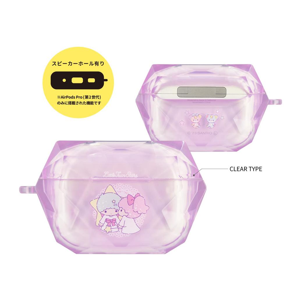 Gourmandise Sanrio Characters Kiki Lala Soft Case for AirPods Pro and AirPods Pro & (2nd Generation) (SANG-290TS)