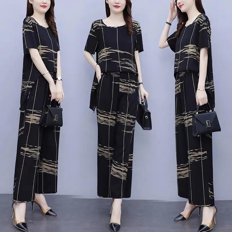 Women's Fat Mother's Age-reducing Slimming Wide-leg Pants Casual Suit Summer Fashionable and Age-reducing Two-piece Set