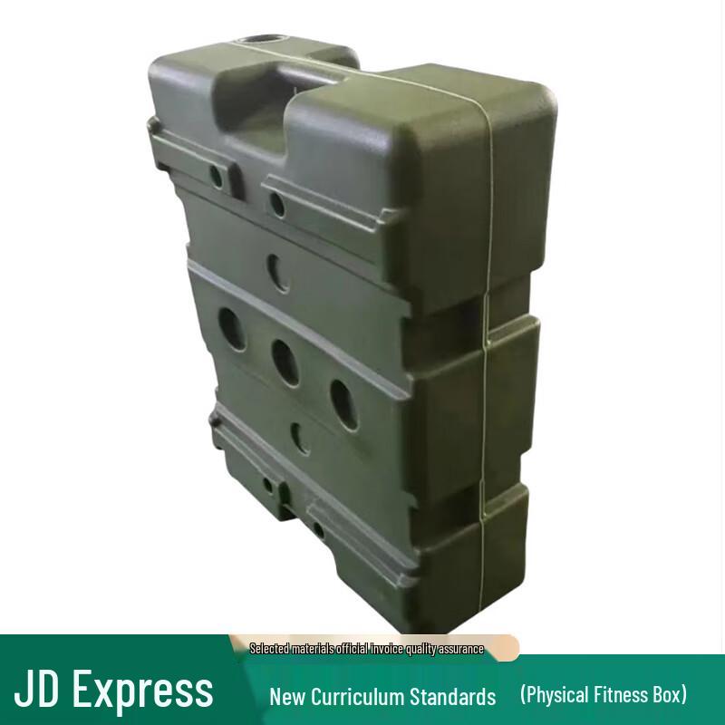 Outdoor Obstacle Course Training Equipment