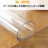 Yueboa Transparent Tablecloth, 60x140cm, 1.5mm Thick PVC Table Mat, Clear Vinyl, Odorless PVC Desk Mat, Table Cover, Shrink-Free, Waterproof, Stain-Re