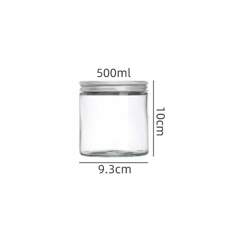 Straight Glass Jar with Aluminum Lid