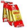 100g Organic Jasmine Dried Tea Herbal Detox Energy Boost