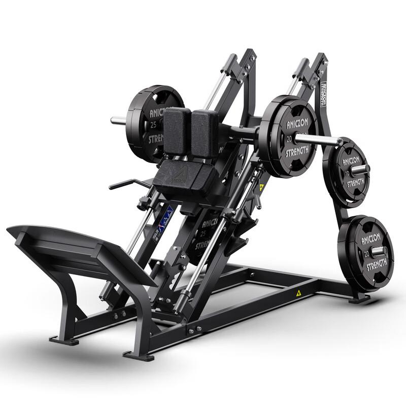 Yimai F900 Series Leg Press Machine
