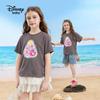 Disney Unisex Kids' Cartoon Print Short Sleeve T-Shirt