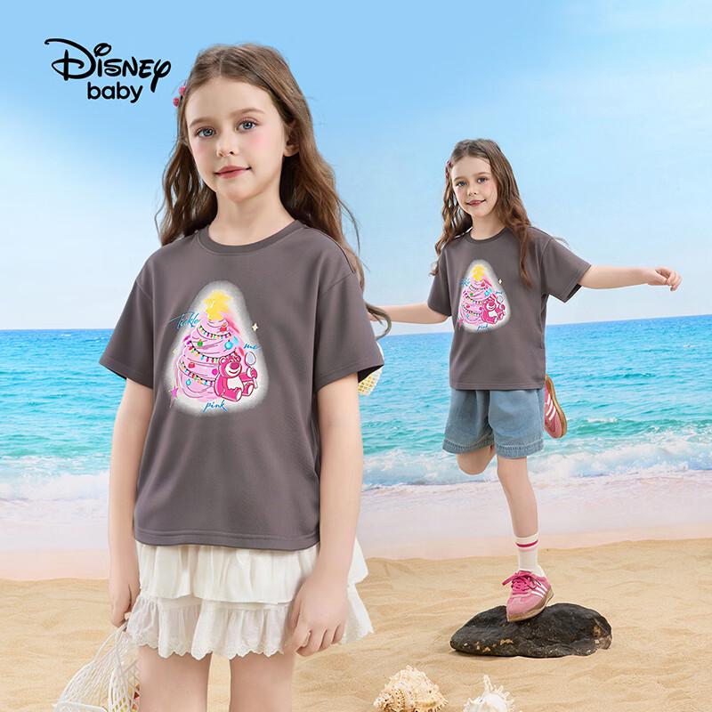 Disney Unisex Kids' Cartoon Print Short Sleeve T-Shirt