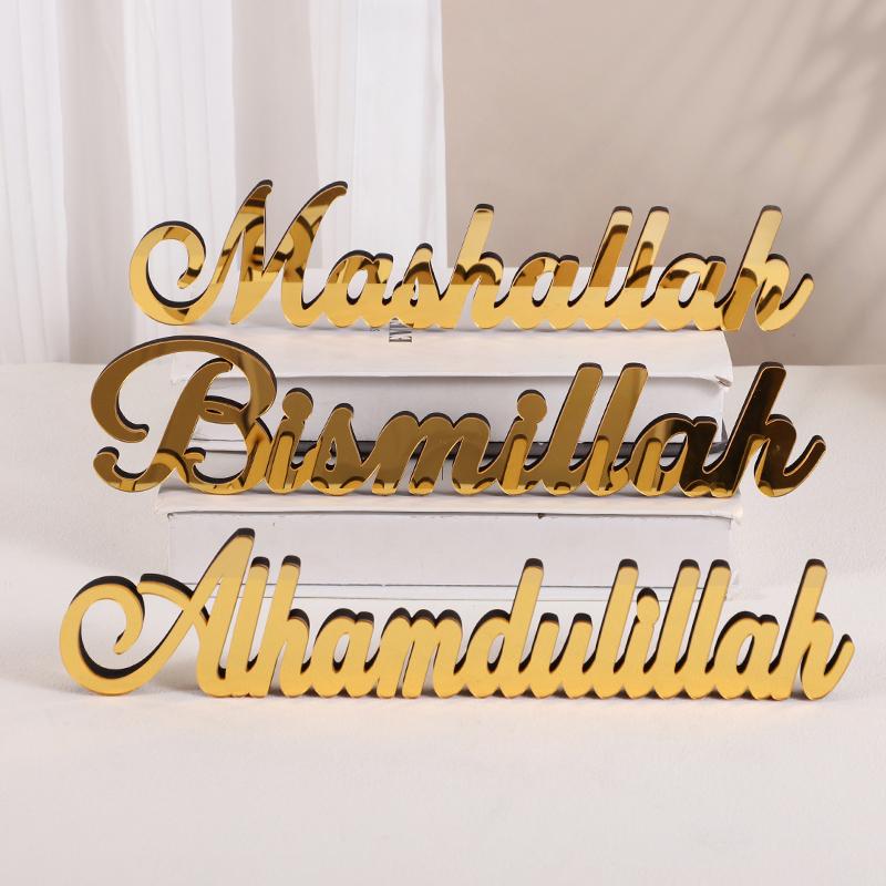 2025 Ramadan Gold Acryl Tischornamente Holz Bismillah Eid Mubarak Heimdekoration Islamische Muslimische Party Geschenke Accessoires