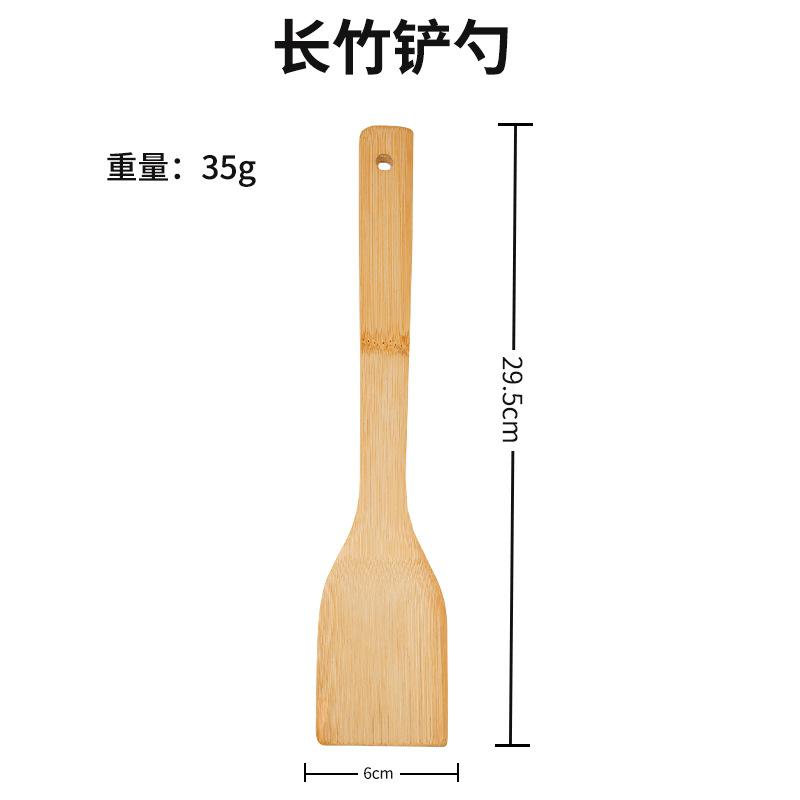 

Household Non Stick Pan Square Long Handled Spatula One Size жёлтый