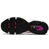 New Nike Air Max Tailwind 4 Suns AQ2567-002
