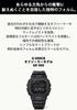 Tough Solar Black [Casio] G-Shock GX-56UBB-1JF Men's Watch,