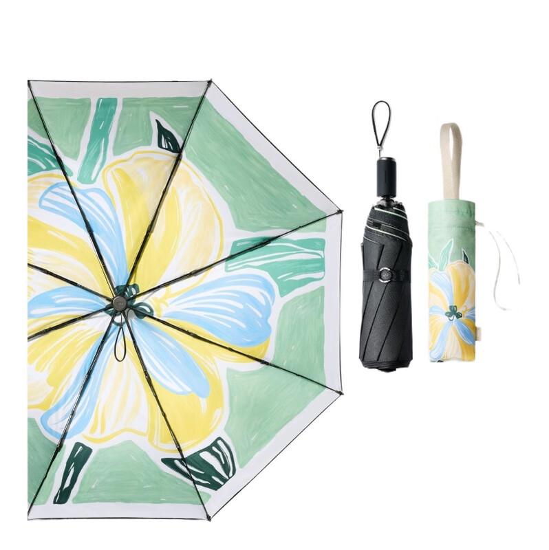 Beneunder UV Protection Triple Fold Sun/Rain Umbrella