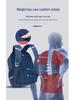 Stilvoller Wasserdichter Leichter Rucksack für Kinder, Klassen 1-6, mit Rückenschutz und Strapazierfähigem Verschleißfestem Design