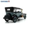 OXFORD Austin Heavyweight Vintage Truck 1:43 Scale Die-Cast Model - Retro Classic Car Alloy Replica, Collector's Display Piece