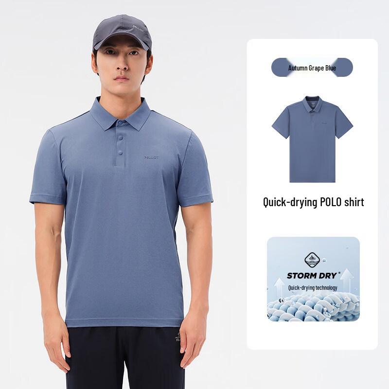 Pelliot Men s Outdoor Quick-Dry Polo Shirt XL