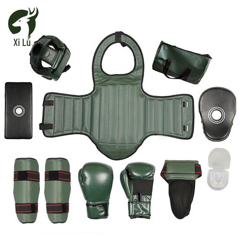 Xilu Adult Boxing & Sanda 9-Piece Protective Gear Set
